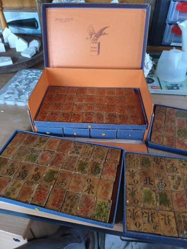 Mah jongg spiet antikes - mah-jongg-spiet, in